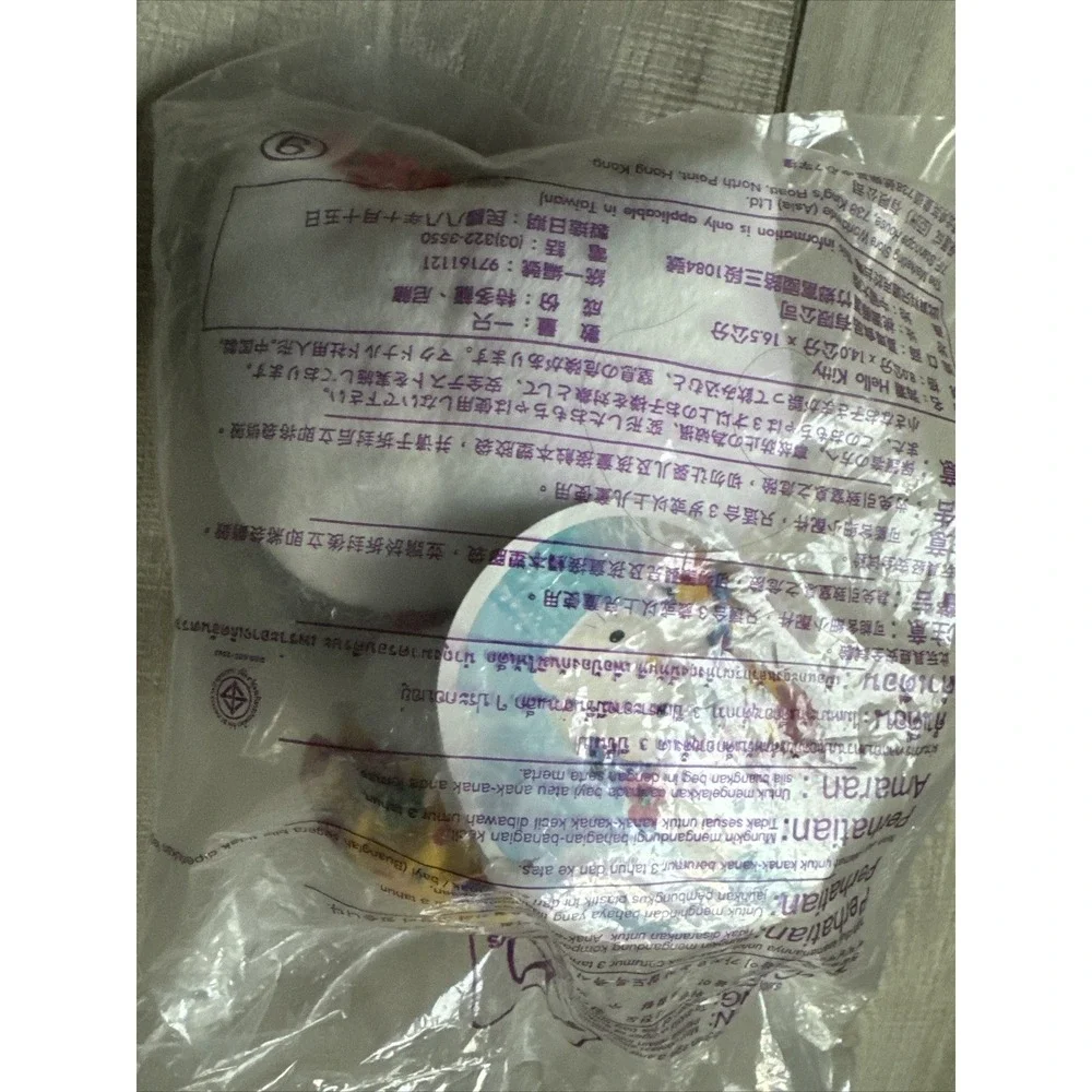 1999 HELLO KITTY Dear Daniel SWIMMING SUIT 6